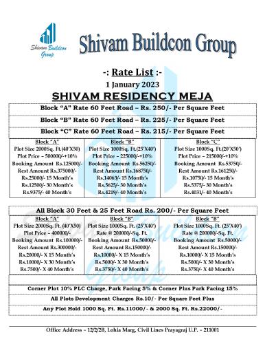 Shivam Residency Meja